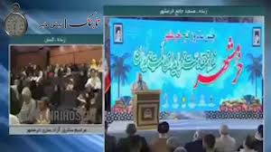 ماجرای انتشار ویدیویی از حسین فخری که در اعتراض به فقر مداحی نکرد! + ویدیو