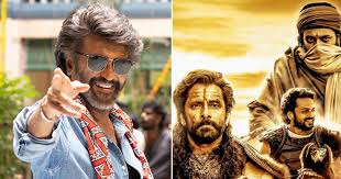 Koimoi - News update