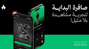 صحيفة سبق الالكترونية - News update