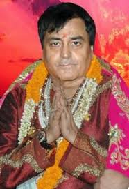 Image result for Narendra Chanchal