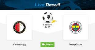 LiveResult - News update