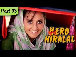 Image result for film (Hero Hiralal)(1988)
