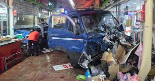 부천제일시장 사고