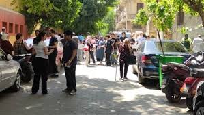 جريدة الدستور - News update