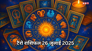 Navbharat Times - News update