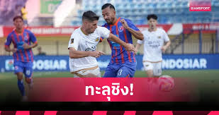Siamsport - News update