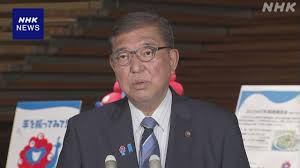 NHK - News update