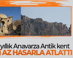Anavarza Antik Kenti Kahramanmaraş resmi