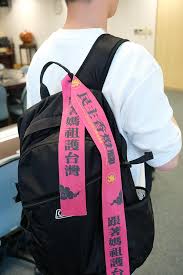 News source: Newtalk新聞