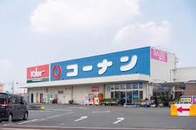 枚方つーしん - News update