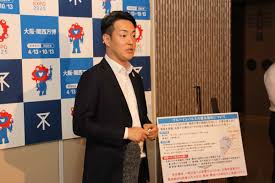 産経ニュース - News update