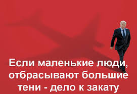 Нидерланды рассматривают несколько вариантов суда над виновниками катастрофы рейса МН17 - Цензор.НЕТ 8600