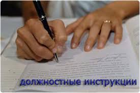 Особенности технического перевода  инструкций.