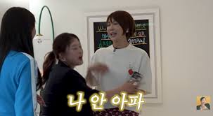최은경