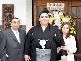 News source: 読売新聞オンライン