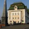 Иллюстрация к новости по запросу 