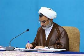 استاد خسروپناه بر نقش کارکنان در تحقق حکمرانی حکمت‌بنیان و اعتلای فرهنگی کشور تأکید کرد