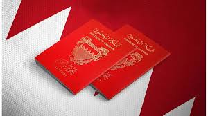 البحرين: إسقاط الجنسية عن 69 شخصاً تعاطفوا مع إيران