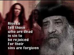 Poems of HH Pope Shenouda translated to English ?? - Tasbeha.org ... via Relatably.com