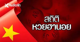 komchadluek - News update