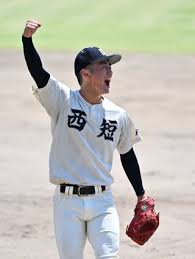 西日本新聞me - News update
