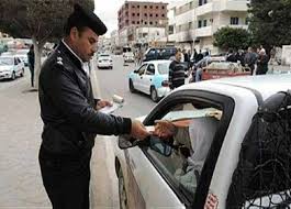 الآن.. استعلام مخالفات المرور برقم اللوحة مصر 2025 مجانًا