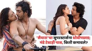 ABP News - News update