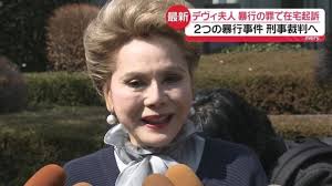 News source: Yahoo!ニュース