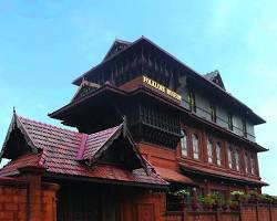 Image of Kerala Folklore Museum, Cochin