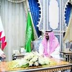 برلمـانـي الملك يبحث مع العاهل