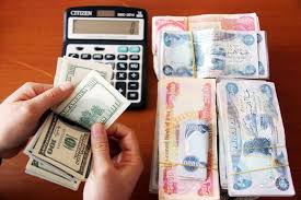 ◄ افزایش قیمت دینار عراق همزمان با رشد دلار و طلا؛ هر دینار به ۱۳۰ تومان رسید