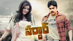 Image result for sardar movie teasers