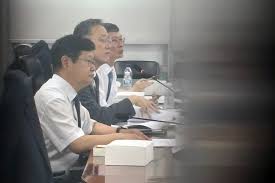 한국경제 - News update