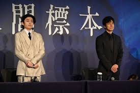 Yahoo!ニュース - News update