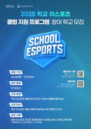 네이트 스포츠 - News update