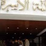 زوجة فى دعوى طلاق بالشرقية
