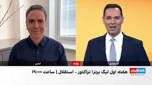 تراکتور-استقلال؛ نبرد انتقامی آبی‌ها در لیگ پس از شکست در سوپرجام