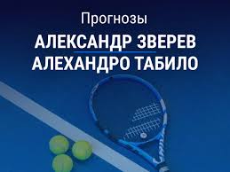 Марафон - News update