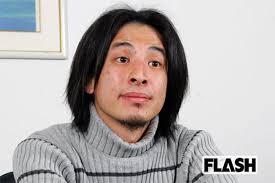 ｄメニューニュース - News update