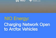 NIO Energy Charging Network Opens to Arcfox Vehicles, Covering Nearly 1,300 County-Level Administrative Regions