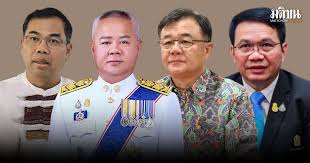 Matichon Online - News update