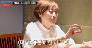 조선일보 - News update