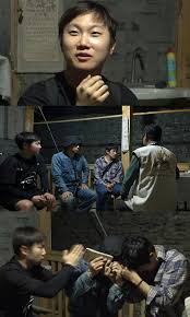 매일경제 - News update