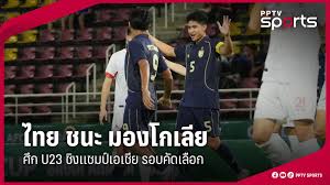 pptvhd36.com - News update