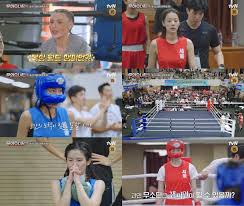 iMBC 연예 - News update