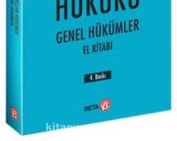 ETicaret Hukuku El Kitabı book cover resmi