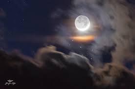 2026 April 24 – Young Moon and Sister Stars