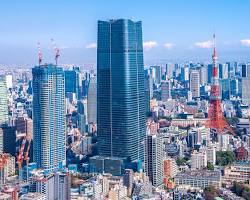 都心の高層ビルの画像