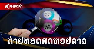 komchadluek - News update