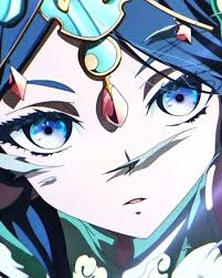 Harukami-sama